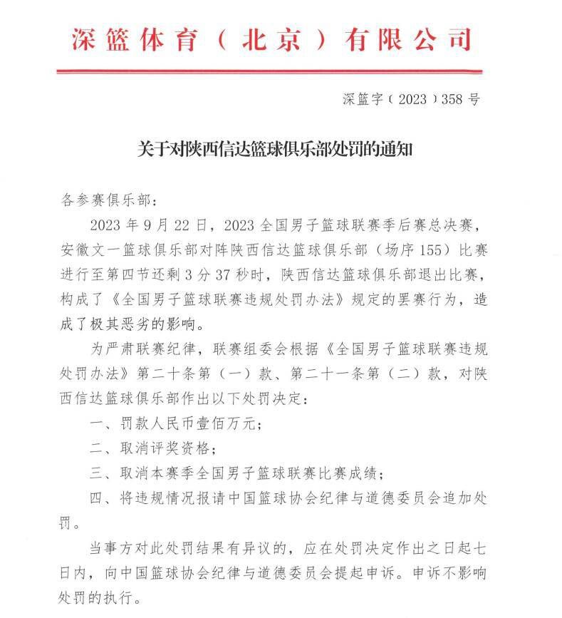 03:30NBA丹佛掘金VS金州勇士，掘金以连胜结束自己的客场之旅，此役将回到主场作战，球队主战向来十分强势，而勇士虽然近况出色，但他们本赛季在客场的战斗力较为羸弱，本场比赛能否在客场拼得一线生机？06:00NBA洛杉矶湖人VS波士顿凯尔特人，经典的黄绿大战不一样的场面对决，湖人上一战虽然取胜，但他们近况不佳，而凯尔特人连战连捷，偶尔的输球瑕不掩瑜，且他们客战胜率达到5成以上，此役湖人主战会遇到不小的挑战。